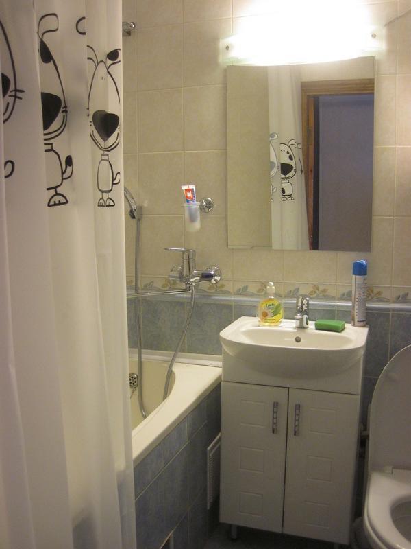 Vinnytsya Centre Apartment Winnica Zewnętrze zdjęcie